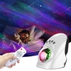 LED étoile lampe de Projection Aurora projecteur BT musique haut-parleur blanc bruit lecteur veilleuse avec télécommande