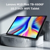 Lenovo M10 Plus TB-X606F 10.3 pouces WiFi tablette MediaTek P22T 64-bit 8-core processeur IPS écran 4GB + 128GB mémoire 7000mAh batterie