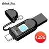Lenovo penseplus TFU301 128 Go Type-C+USB3.0 U Chiffrement de disque Reconnaissance exacte Empreinte USB Clé flash Prise en charge Tablette Téléphone mobile Ordinateur