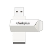 Lenovo thinkplus TPU301 256 Go USB3.0 Metal U Disk Rotation à 360 ° Clé USB antichoc Plug and Play Large compatibilité