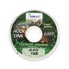 Ligne de pêche 20 m Monofilament Ligne de pêche mince Lisse Lingette de carpe Ligne de pêche pour l