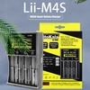 LiitoKala lii-M4S 4 emplacements 18650 chargeur de batterie intelligent écran LCD chargeur de batterie contrôle tactile pour 18650 18490 18350 17670 17500 16340 14500 10440 AA AAA C 26650 26350 25500 21700