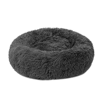 Lit moelleux rond pour animaux de compagnie Chat Lit moelleux pour chats Petits chats