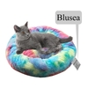 Lit pour animaux de compagnie Blusea Soft en peluche ronde