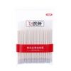 Lot de 100 recharges de tissu effaçable à la chaleur à encre disparaissant à haute température pour broderie,  point de croix,  travaux manuels,  couture,  couture,  courtepointe et couture.