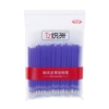 Lot de 100 recharges de tissu effaçable à la chaleur à encre disparaissant à haute température pour broderie,  point de croix,  travaux manuels,  couture,  couture,  courtepointe et couture.