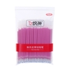 Lot de 100 recharges de tissu effaçable à la chaleur à encre disparaissant à haute température pour broderie,  point de croix,  travaux manuels,  couture,  couture,  courtepointe et couture.