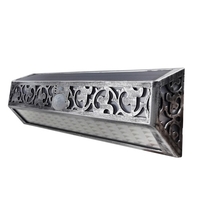 Lumière blanche à induction creuse à motif solaire + lumière blanche chaude argent / or