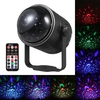 Lumière de boule disco alimentée par USB avec télécommande BT haut-parleur de musique son activé lumière stroboscopique LED lampe de scène