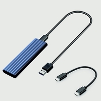 M.2 SATA NVME vers USB 3.1 boîtier de disque dur double protocole 10 Gbps coque en alliage d