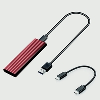 M.2 SATA NVME vers USB 3.1 boîtier de disque dur double protocole 10 Gbps coque en alliage d