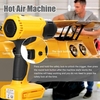 Machine à Air chaud portable sans fil équipement de chauffage Rechargeable au Lithium température outil électrique réglable avec 4 buses Compatible avec batterie au Lithium Makita 18V