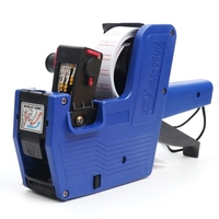 Machine à prix unique d