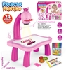 Machine de peinture par projection intelligente pour enfants transfrontaliers