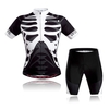 Maillot de cyclisme à manches courtes et short rembourré pour hommes femmes à séchage rapide respirant VTT chemise vêtements