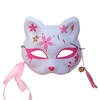 Masque d