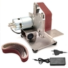 Meuleuse multifonctionnelle Mini ponceuse à bande électrique bricolage polissage rectifieuse coupe bords affûteuse