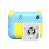Mignon enfants impression instantanée caméra 1080P numérique caméra vidéo 12MP 2.4 pouces écran LCD batterie intégrée