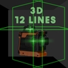 Mini multifonctionnel 12 lignes lumière verte laser niveau 3 ° machine à nivellement automatique USB batterie au lithium rechargeable outil de nivellement 3 couleurs en option