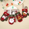 Mini porte-couverts de Noël avec corde suspendue Mini porte-argenterie Couvertures de bonbons Thanksgiving Day Gift Holiday Festivals Dinner Decor