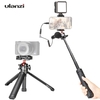 Mini trépied de bureau Ulanzi MT-41 Poignée extensible à 4 sections avec pince pour téléphone Support de chaussure froide Tête à rotule rotative Vis de 1/4 pouce pour lumière vidéo Microphone Smartphone Caméra Live Stream Selfie Prise de vue vid