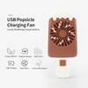 Mini ventilateur de poche USB ventilateur de crème glacée portable rechargeable Popsicle Fan Cartoon petit ventilateur ventilateur de poche extérieur Beige