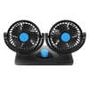 Mini ventilateur de voiture Double têtes ventilateur de refroidissement silencieux USB ventilateur électrique Rotation de 360° avec 4 vitesses de vent pour voiture camion SUV RV