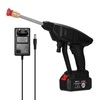 Ménage sans fil 30 Bar outil de lavage de voiture à haute pression Machine de nettoyage de véhicule portable lave-auto électrique