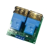 Module de carte de relais DC 5V 30A à 2 canaux YYG-3