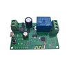 Module de relais sans fil eWeLink DC5V 12V 24V 32V Wifi