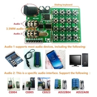 Module DTMF 5-24VDC Module générateur Audio voix double encodeur émetteurs carte clavier pour MT8870 / CE004 / CE005 / CE023 / AD22B04 / AD22A08