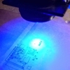 Module laser 500mw / 405nm 500mw / 2500mw / 5500mw focalisable pour la gravure CNC / gravure laser