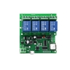 Module sans fil intelligent de commutateur à télécommande sans fil de Sonoff 4CH-5V / 7-32V