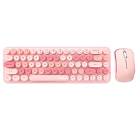 Mofii 2.4G Clavier sans fil Clavier Clavier Rétro Rétro Ronde Souris ergonomique Convient aux appareils portables PC de bureau Ajustable DPI à 3 transmissions Rose