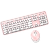 Mofii doux clavier souris combo couleur pure 2.4G clavier sans fil souris ensemble bouchon de suspension circulaire pour ordinateur portable PC