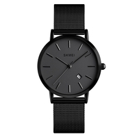Montre à quartz SKMEI 1530 moderne et élégante 3ATM pour femmes imperméables