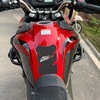 Moto réservoir de gazole protecteur protecteur d