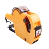 MX-5500EOS Portable 8 chiffres prix étiqueteuse étiqueteuse machine de tarification avec rouleau d