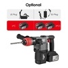 NANWEI 21V Marteau au lithium sans balais industriel sans fil 4.0Ah Marteau électrique au lithium