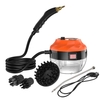 Nettoyeur à vapeur à main de 2500W Machine de nettoyage à vapeur sous pression à haute température avec tête de brosse