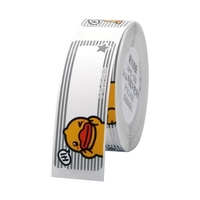 NIIMBOT 1 rouleau d
