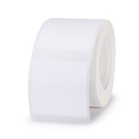 Niimbot Blanc Blanc Papier D