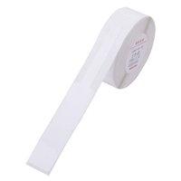 Niimbot étiquette de transfert thermique Skicker papier pour animaux de compagnie pour B18 étiquette imprimante code à barres bijoux prix taille nom étiquettes vierges étanche résistant à la déchirure 14x50mm 130sheets/roll pour étiquette de prix
