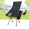 Nouveau 7075 Moon Chair Recliner Chaise pliante extérieure Chaise de pêche plus longue et plus grande avec oreiller rouge