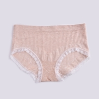 Nouveau sous-vêtement en coton couleur unie sans couture