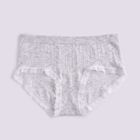 Nouveau sous-vêtement en coton couleur unie sans couture