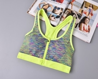 Nouveau soutien-gorge sans anneau en acier respirant sans couture pour sportifs