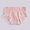 Nouveaux sous-vêtements en coton couleur sans couture