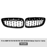 Nouvelle grille de gril à deux lobes avant pour semi-placage pour BMW F32 F33 F36 F82 F80 F 4280i 435i M3 M4 Style Meteor
