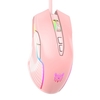 ONIKUMA CW905 7 touches souris de jeu filaire souris ergonomique avec 6 niveaux réglables DPI coloré RGB effet de lumière de respiration rose